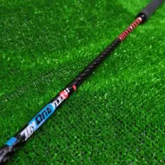 Item thumbnail for item a1af6309-d7e5-4748-b079-54fee6fb71d0