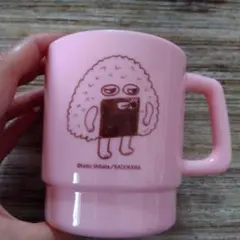 未使用＊パンどろぼう柴田ケイコ おにぎり プラカップ ピンク