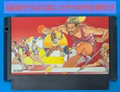 ハイパーオリンピック 殿様バージョン限定版Konami 専用コントローラー対応 ハイパーオリンピック【FC】専用コントローラや定規で熱く燃えた！