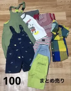 まとめ売り　トップス　Tシャツ　オーバーオール　短パン　半ズボン　100