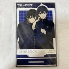 ブルーロック 蜂楽 廻 潔 世一 アクリルスタンド