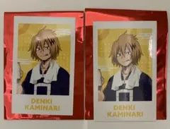 2025年最新】上鳴電気 缶バッジ 極楽湯の人気アイテム - メルカリ