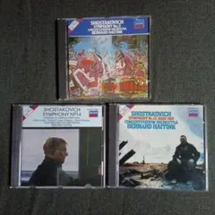 ショスタコーヴィチ　交響曲第５番　第13番　第14番　ハイティンク【CD 3枚】