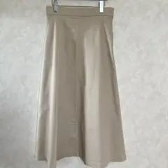 ベルメゾン　ロングスカート