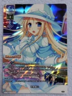 ACGカード リコリスリコイル クルミ サイン - メルカリ