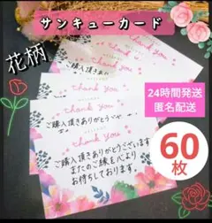 Item thumbnail for item 874b111d-774d-45eb-802b-3d4858890bb4