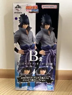 2026年最新】一番くじ naruto-ナルト- 疾風伝 紡がれる火の意志の人気