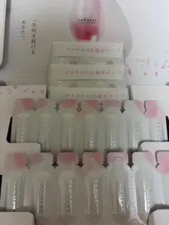 sakurae ダブルアクションセラム 美容液　サクラエ　14包　お福分け12包のサムネイル