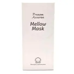 2025年最新】アシュラン マローマスク ポンプの人気アイテム - メルカリ