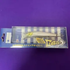 Item thumbnail for item 2b8d9de0-6201-4e6c-ab2c-463bf72c3d47