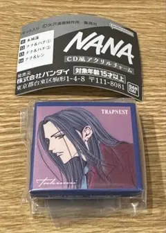 abbbx様 リクエスト 2点 まとめ商品