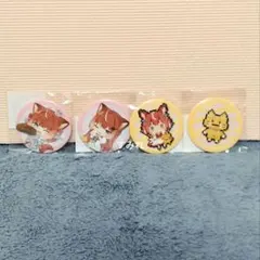 2025年最新】赤見かるび 缶バッジの人気アイテム - メルカリ