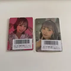FRUITSZIPPER 仲川瑠夏 トレカ まとめ売り
