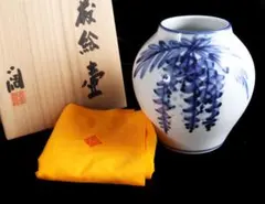 人間国宝 近藤悠三の次男 近藤潤 藤絵壷 花入れ 花生 共箱 2026年最新】近藤悠三 花瓶の人気アイテム - メルカリ