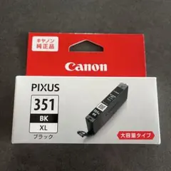 2026年最新】351 XL 期限切れの人気アイテム - メルカリ