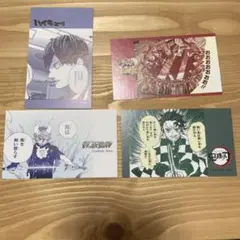 キャラクターズガムコレクション　ハイキュー　テニプリ　鬼滅の刃　青の祓魔師