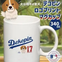 2026年最新】大谷翔平デコピンの人気アイテム - メルカリ