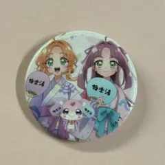 名探偵プリキュア！×極楽湯 RAKU SPA 缶バッジ 小林みくる - メルカリ