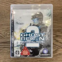 GHOST RECON 2 アドバンスウォーファイター PS3