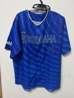 2025年最新】ベイスターズ ユニフォーム 宮崎の人気アイテム - メルカリ