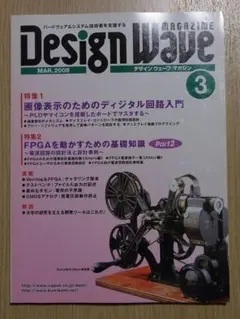 Item thumbnail for item d456f1e3-c37d-4f1e-a2dc-0ecb6c743c90