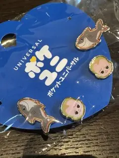 新品 未使用 ポケユニ ピアス ジョーズ ボスベイビー USJ ユニバ