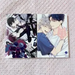 メメントスカーレット 楔ケリ あいまいなウルフ 末広マチ 商業BL