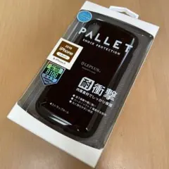 iPhone XS/X 耐衝撃ハイブリッドケース「PALLET」 ブラック