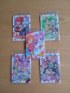 【プリパラ×アイカツ】ウエハースカード５枚