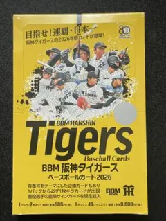 BBM阪神タイガース2026 シュリンク付き未開封1box - メルカリ