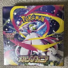 ポケモンカードゲーム メガシンフォニア　1box 新品未開封、シュリンク付き