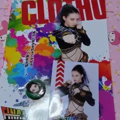 仮面ライダーガッチャード ファイナルステージ ブロマイド ポスター クロトー