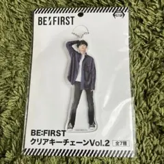 BE:FIRST クリアキーチェーン Vol.2 RYUHEI