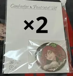 ガチアクタ　リヨウ　くじメイト缶バッジセット