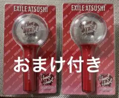 Item thumbnail for item 884611ac-f2ea-47ed-b742-1dfc4066ceb7