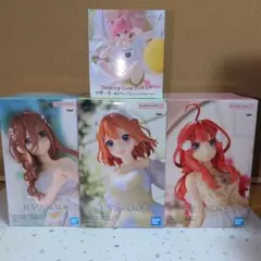 五等分の花嫁 4体セット