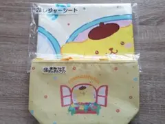 ポムポムプリン レジャーシートと保冷バッグセット