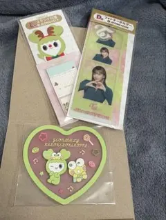 twice JEONGYEON ジョンヨン グッズ バラ売り可〇 - メルカリ