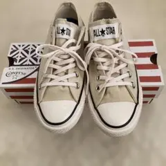 Converse All Star スニーカーベージュ23.５㎝