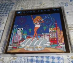 Item thumbnail for item 6a9c4dde-a744-4369-b7d8-a5c432e53efe