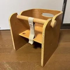 HOPPL コロコロチェア　木製ベビーチェア