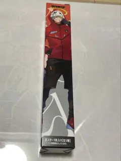 だるまいずごっど　ローソン　ポスター　大妖怪