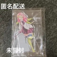 鬼滅の刃　昼下がりの柱たち　柱稽古編 アクスタ アクリルスタンド 甘露寺蜜璃