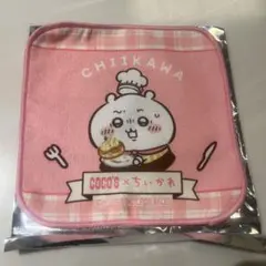 ちいかわ ココス ミニタオル ちいかわ ハンカチ