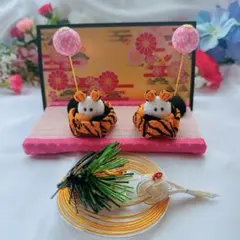 Item thumbnail for item 27bb13ac-b020-4761-a84b-411c8f978680