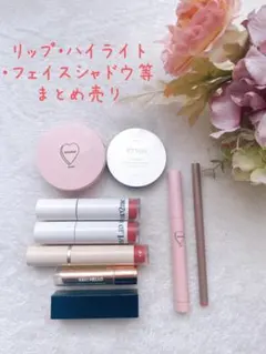 [まとめ売り]ETVOS・whome・KATE・hince・Ririmewのサムネイル