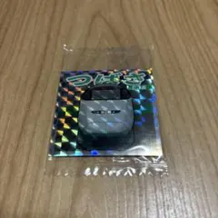 Item thumbnail for item 8b91e465-1809-4715-b939-7298d0a2d6c9