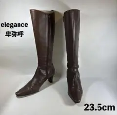 Item thumbnail for item d6ad5c4a-e435-4e48-8ac6-4b94cf439890