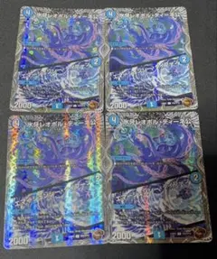 2026年最新】カリヤドネ ループの人気アイテム - メルカリ