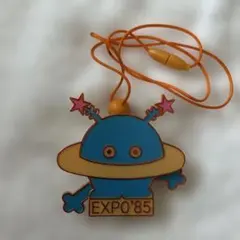 EXPO'85 つくば万博 コスモ星丸 TOYBOX 昭和レトロ - メルカリ